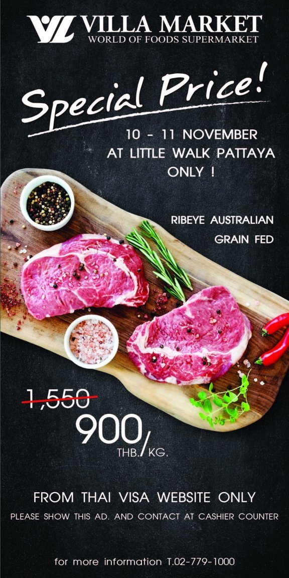 tv_little_walk_pattaya_beef_lrg.thumb.JPG.71db48204b9c95a0fbb93eb05a9238ad.JPG