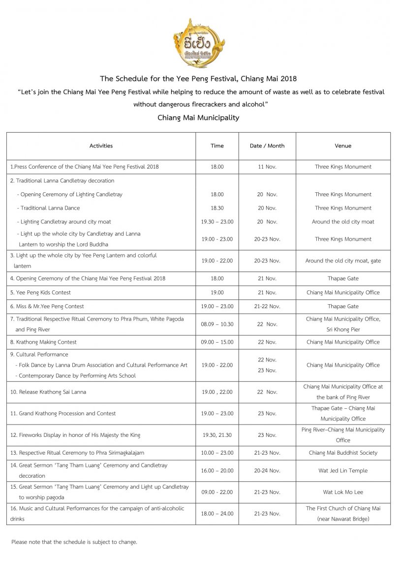 yeepeng_EN61-1.jpg