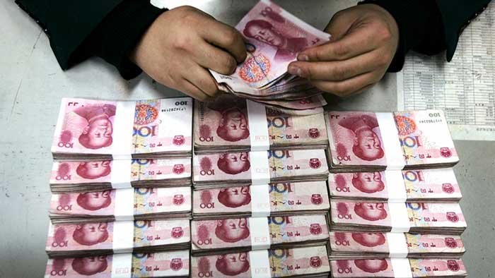 yuan.jpg
