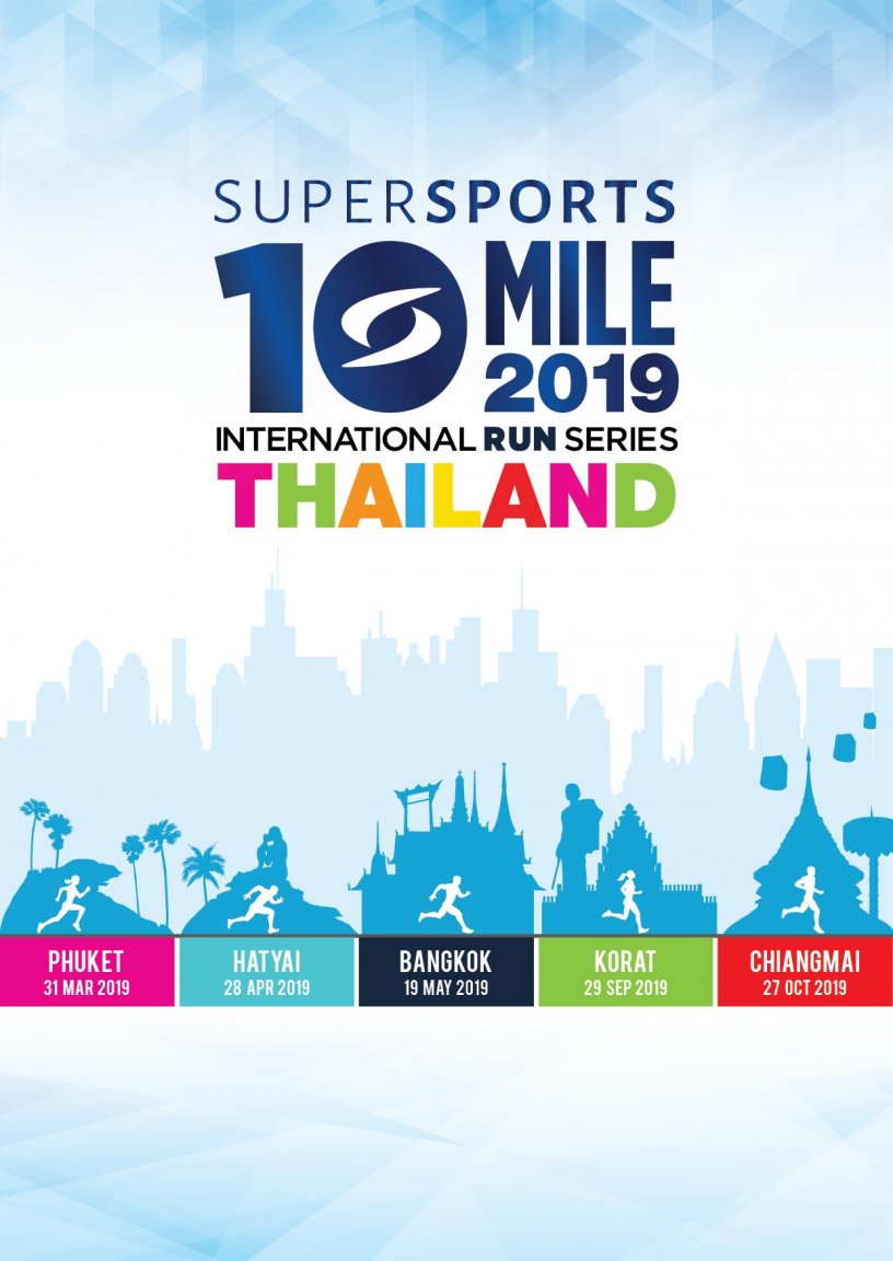 10-Mile-International-Run-Series-Thailand-2019_FINAL_2.jpg