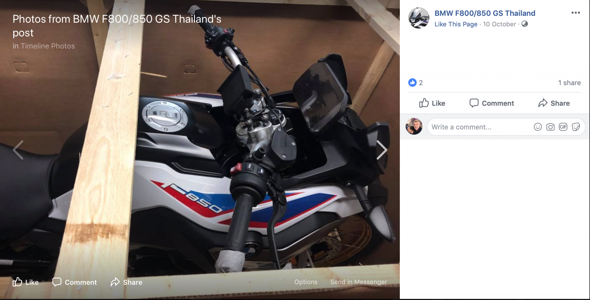 Screen Shot 2018-12-13 at 18.17.44.png