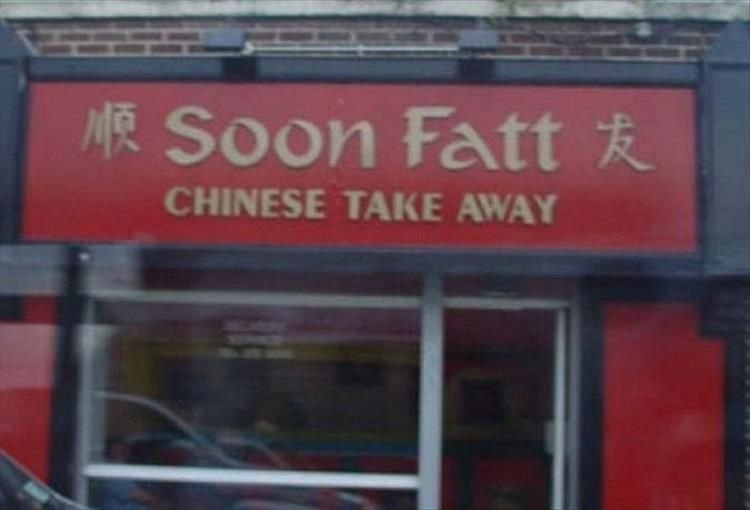 1857841702_SOONFAT.jpg.6651d97e5508dae835bdd8431823fcce.jpg