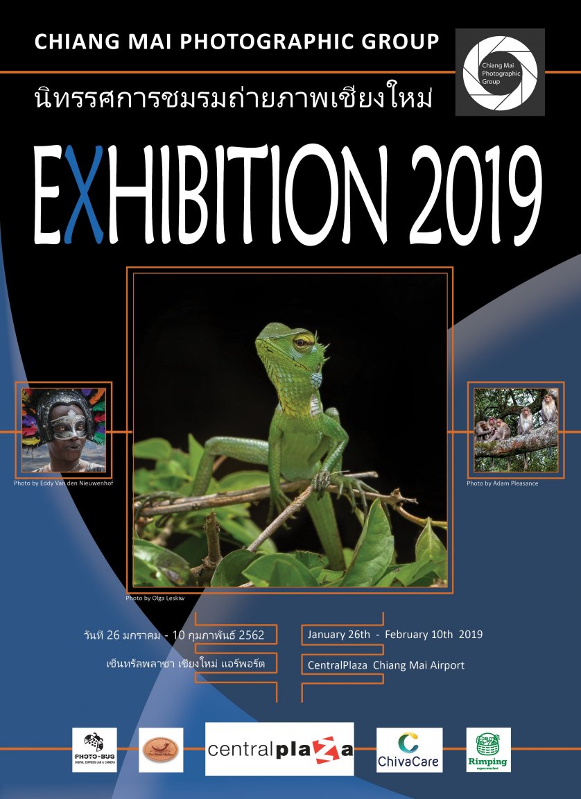 Poster 2019-2.jpg