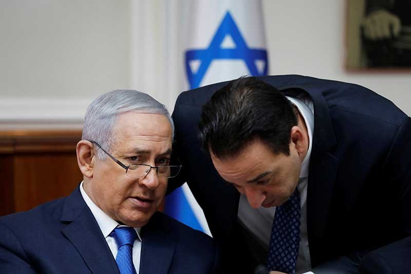2018-12-16T131807Z_1_LYNXMPEEBF0BA_RTROPTP_4_ISRAEL-AUSTRALIA.JPG