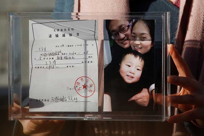 2018-12-26T022222Z_1_LYNXNPEEBP02O_RTROPTP_4_CHINA-RIGHTS.JPG