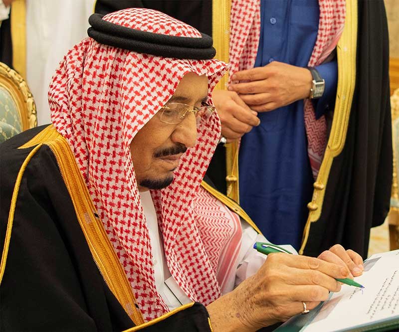 2018-12-27T134828Z_1_LYNXNPEEBQ0OI_RTROPTP_4_SAUDI-BUDGET.JPG