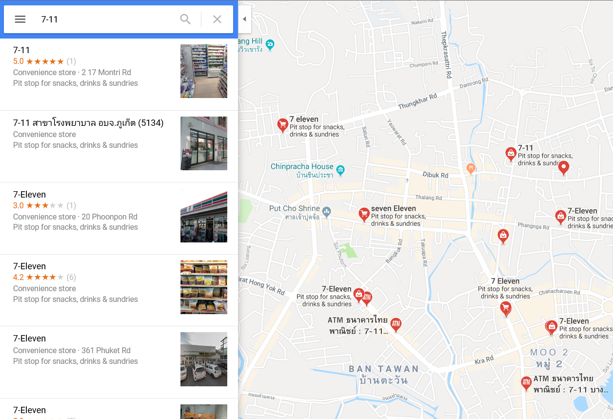 7-11.png.c1e7ea711b241476576e44278ef998a2.png