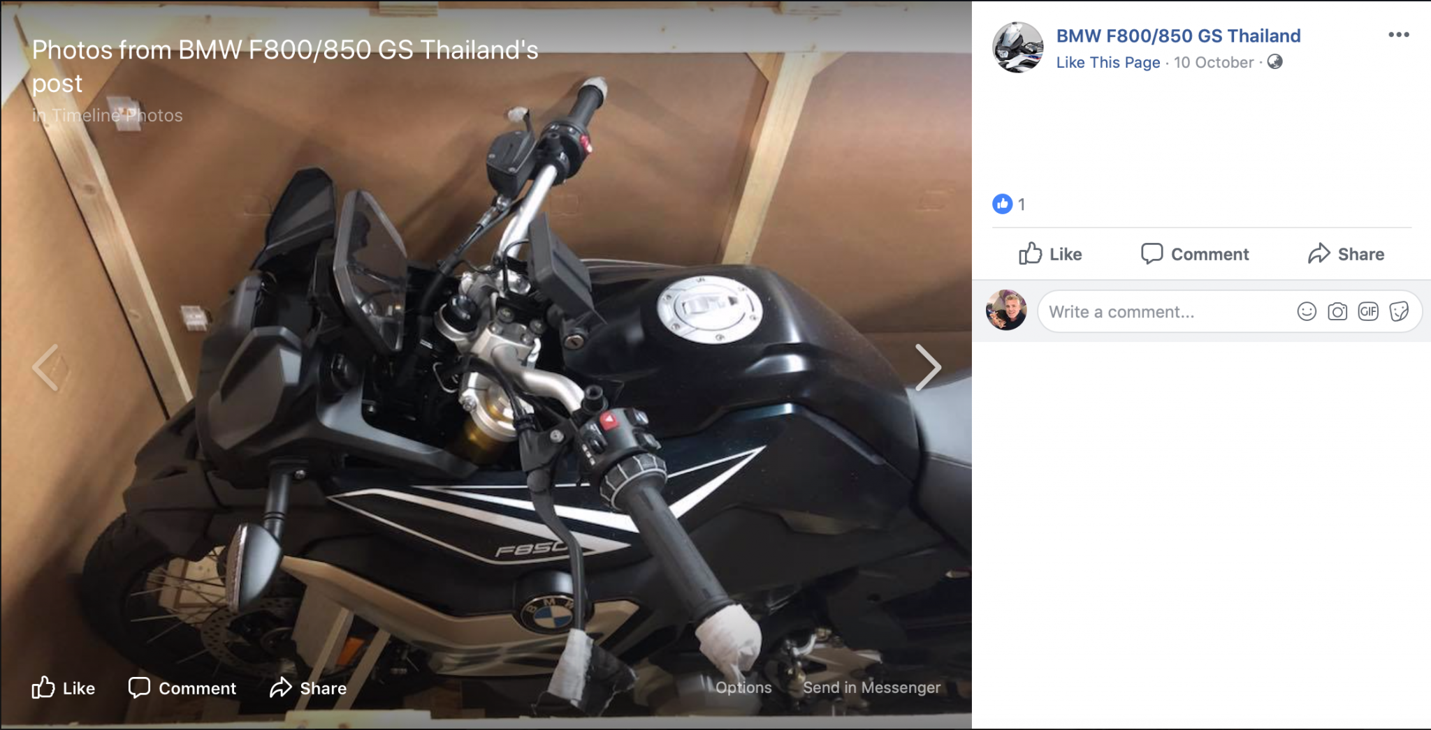 Screen Shot 2018-12-13 at 18.18.14.png