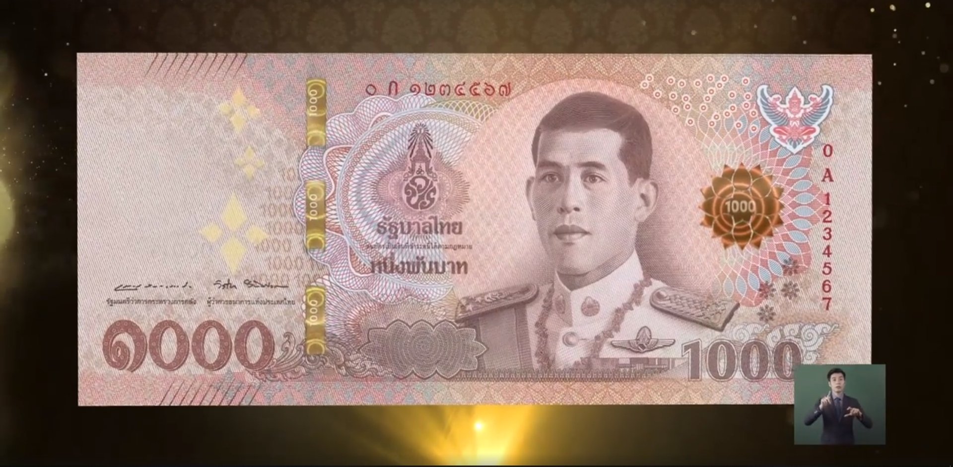 Bank-10.jpg