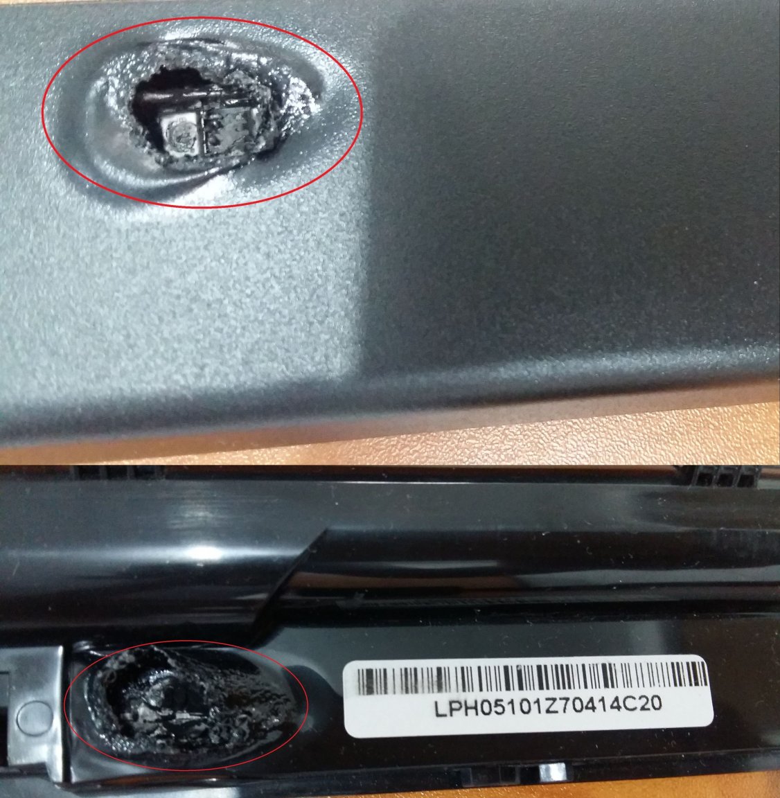 Battery.jpg