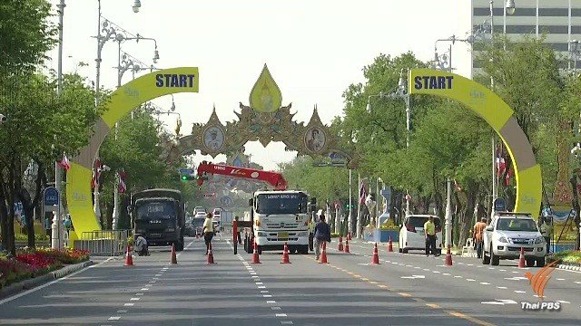 Bike-Un-I-Rak2.jpg
