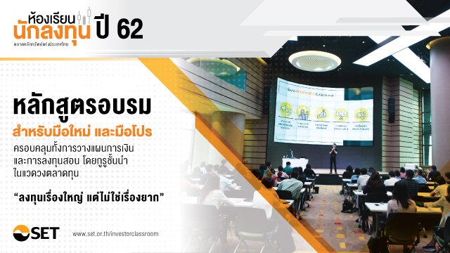 Create_Design_SETBANNER_640x360px-01.jpg