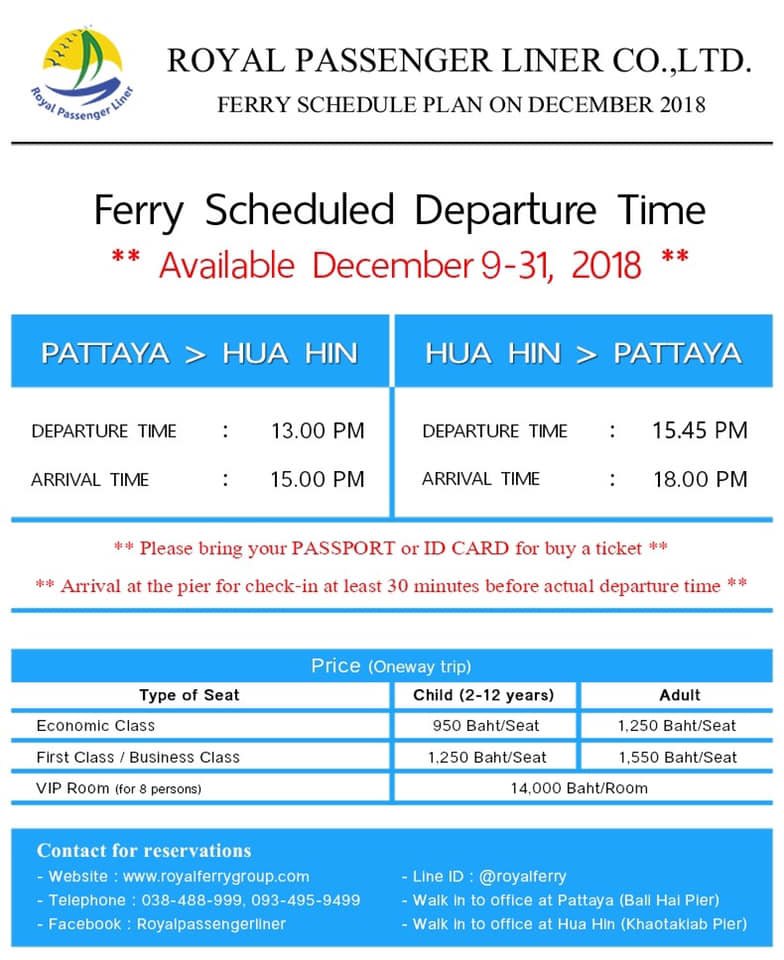 HH-timetable.jpg