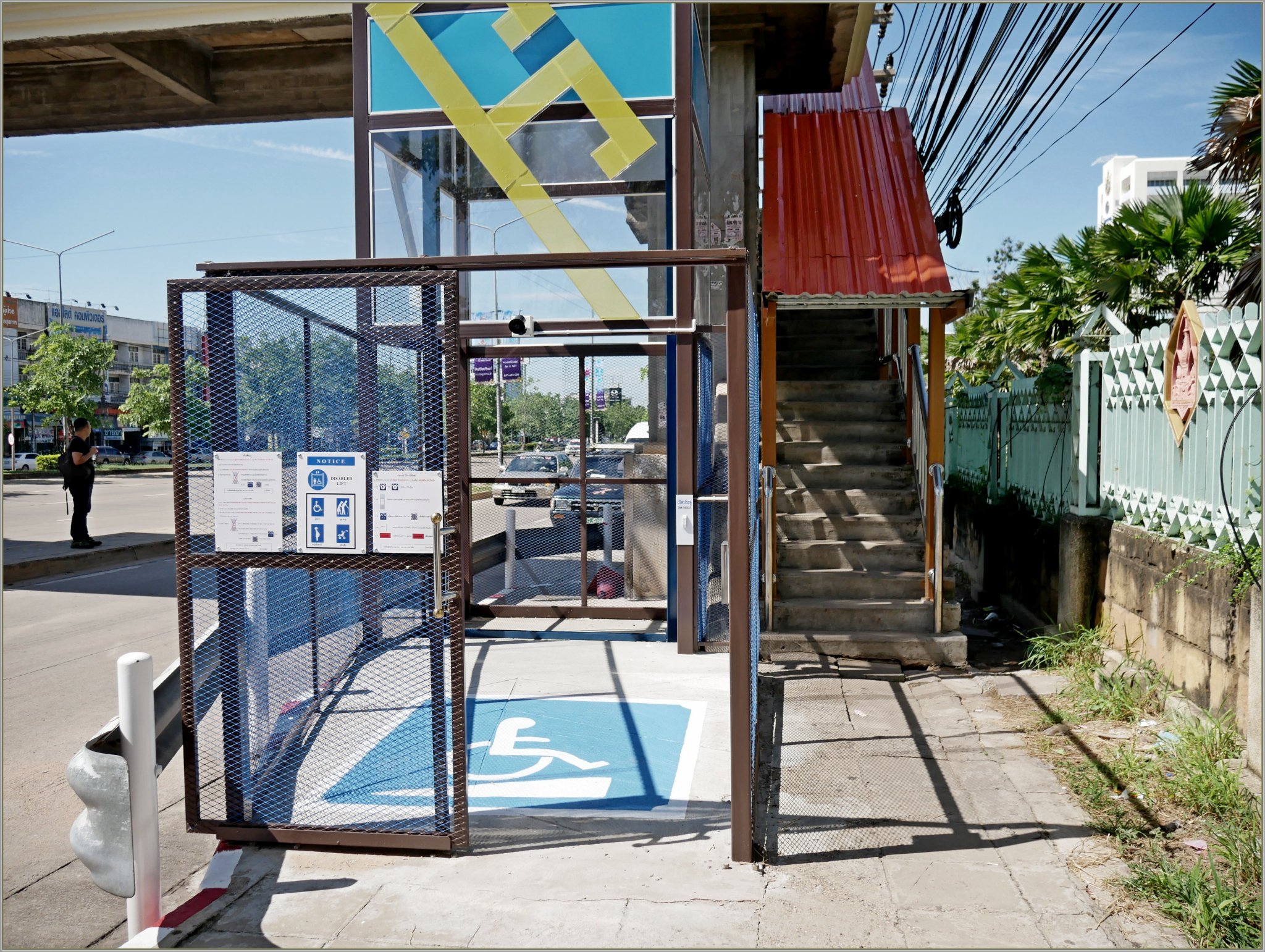 P1040060_Khon_Kaen.JPG