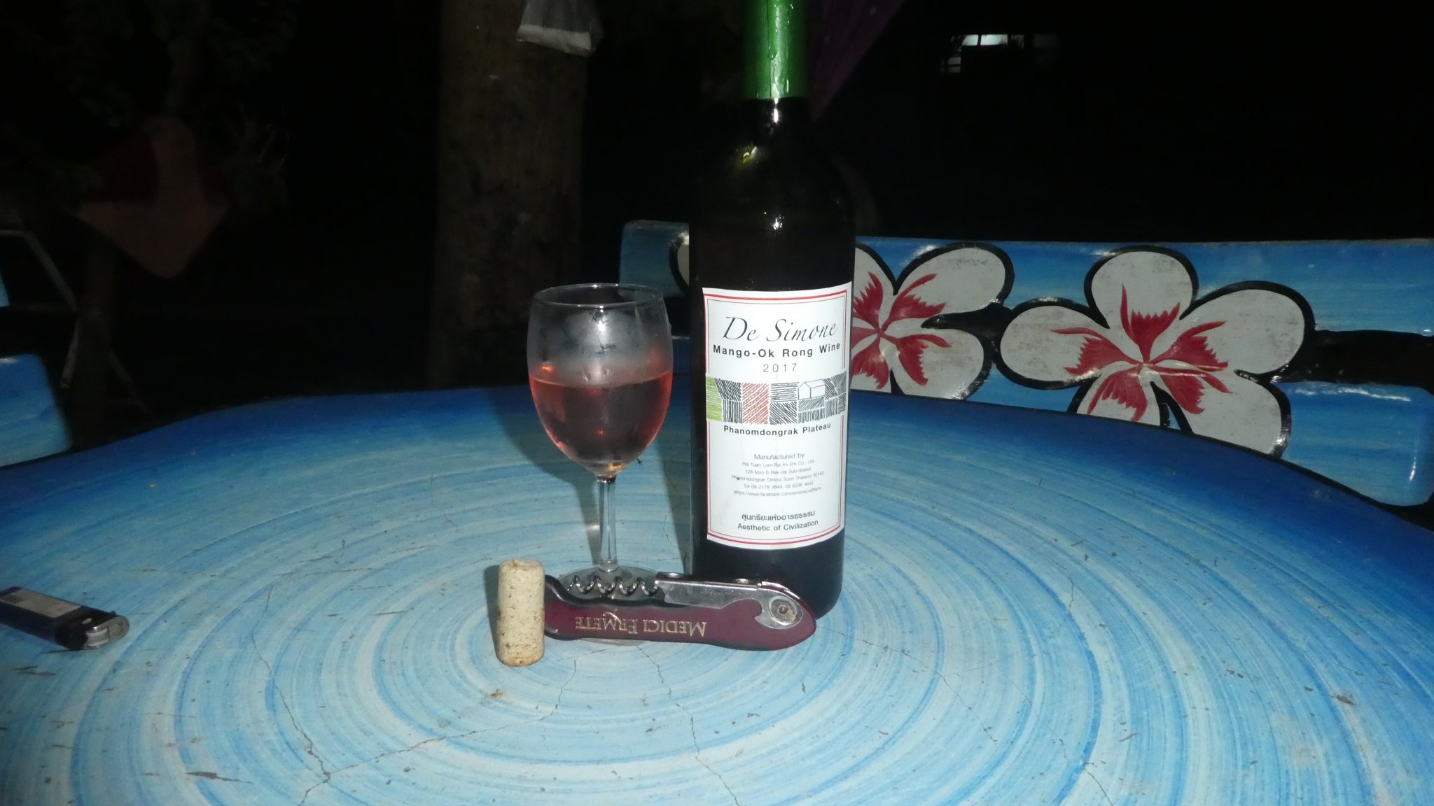 P1040122.JPG
