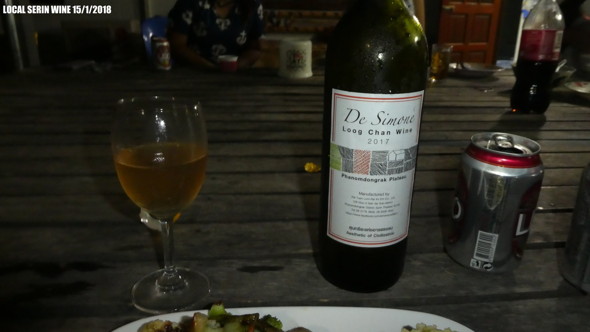 P1040230.JPG