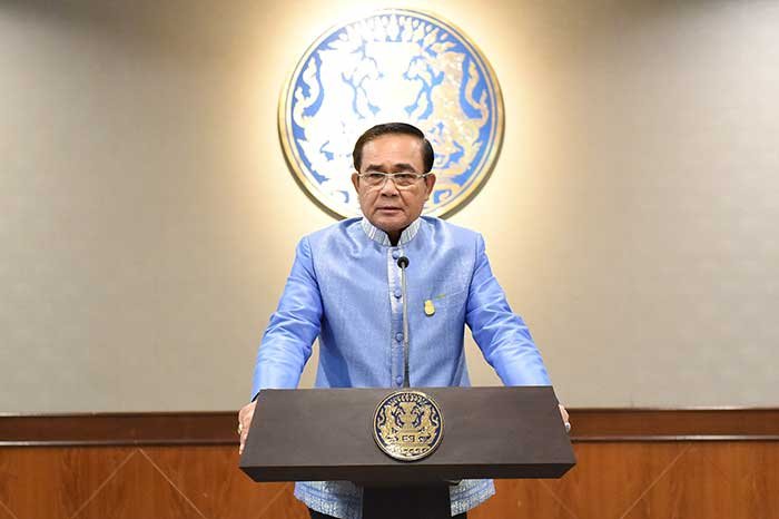 PNPOL610807001002001.jpg