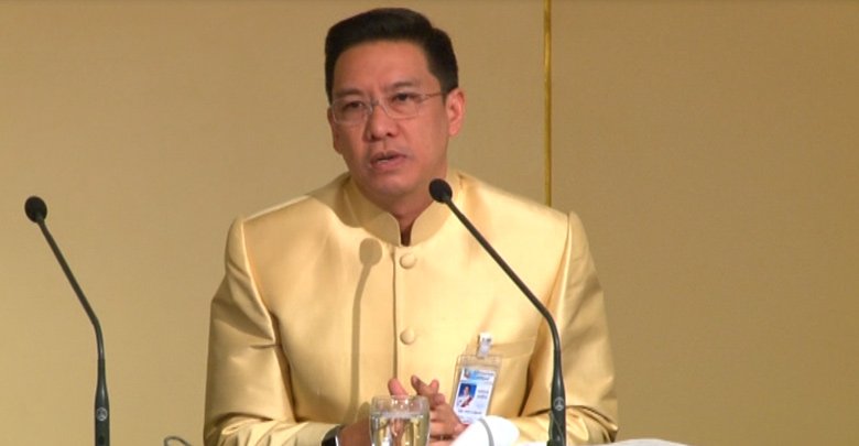 PNPOL611202001000101.jpg
