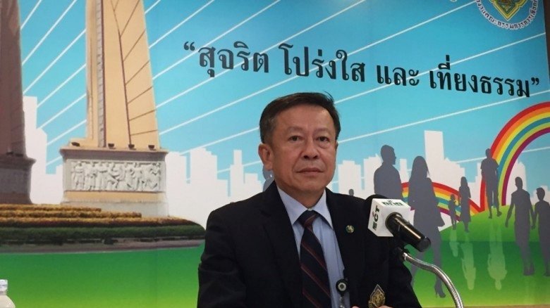 PNPOL611209001000101.jpg