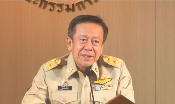 PNPOL611218001000101.jpg