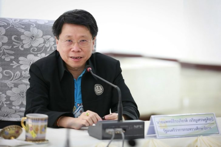 PNSOC611208001000801.jpg