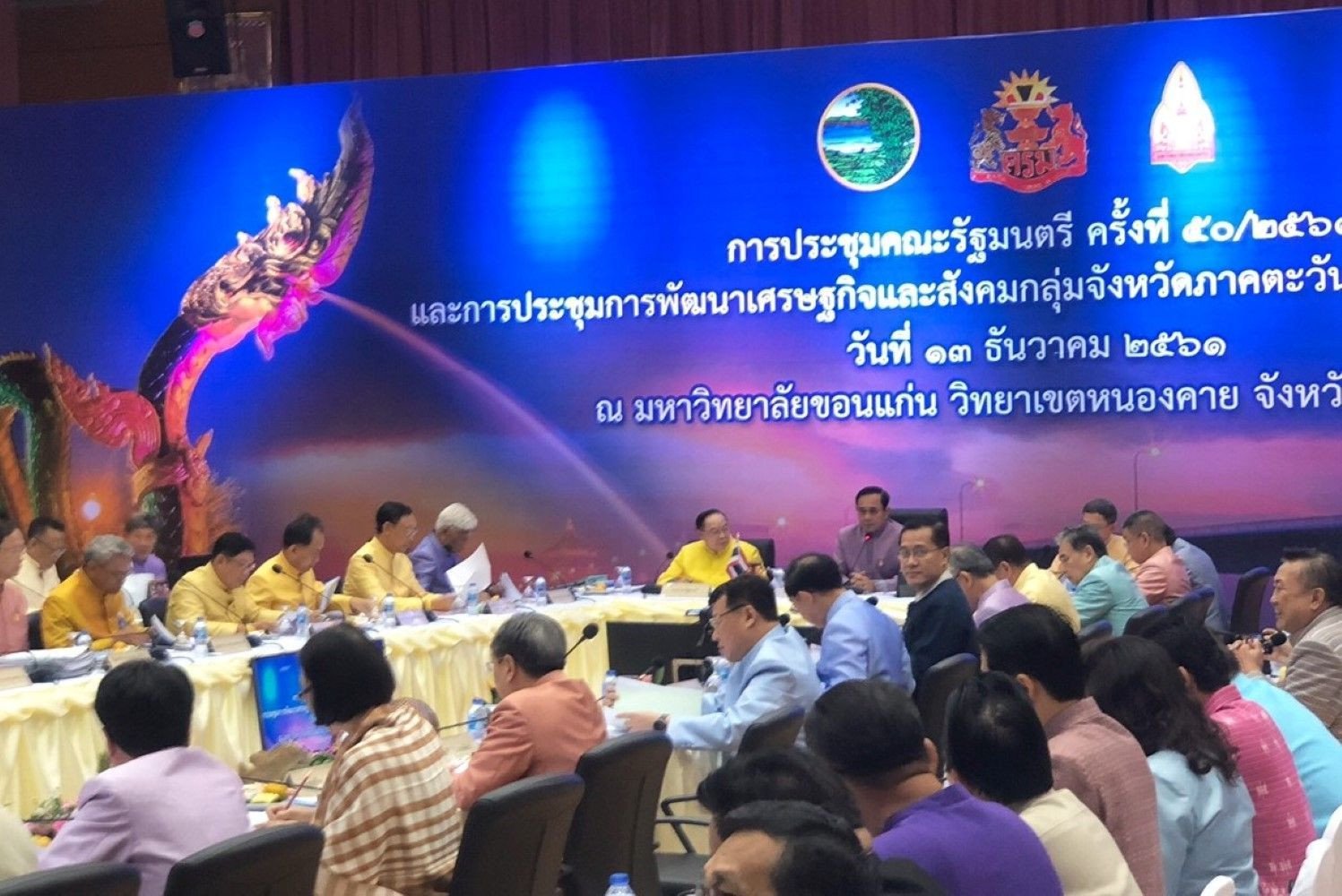 PNSOC611216001000101.jpg