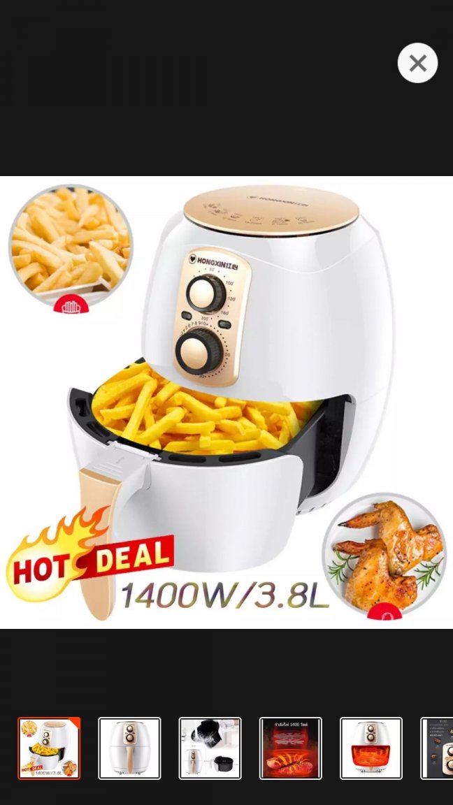 Screenshot_20181222-073356_Lazada.jpg