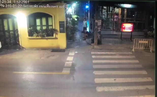 bkk.jpg