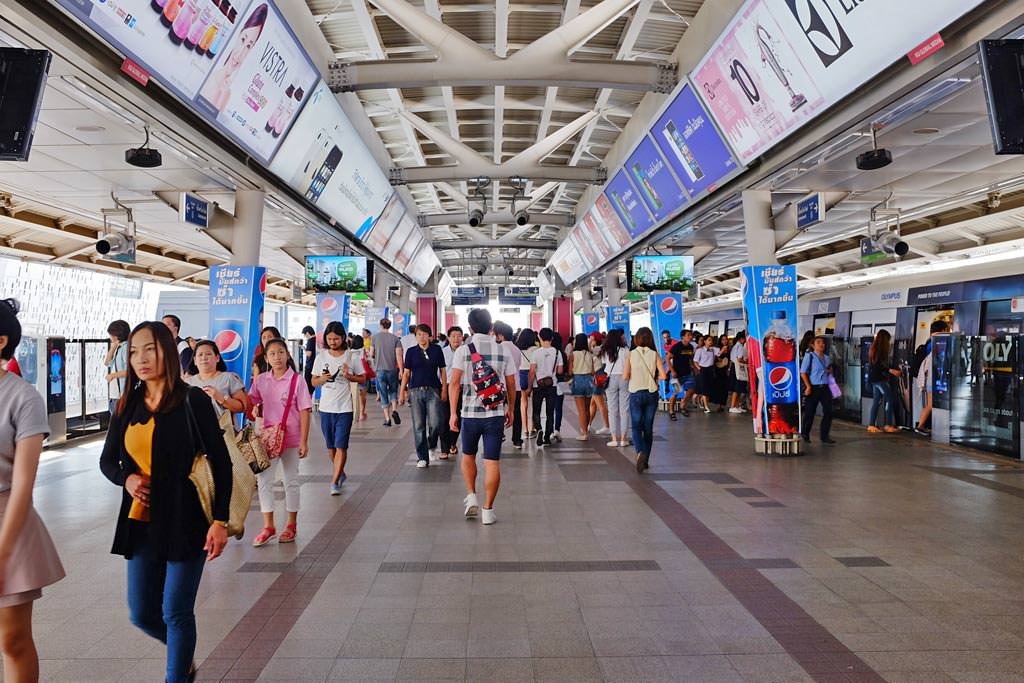 bts-siam-bangkok.jpg