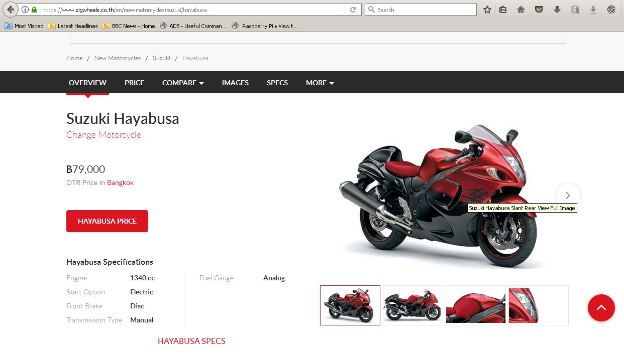 hayabusa.jpg.79a8d7314a5aacbf94c8448d3f425529.jpg