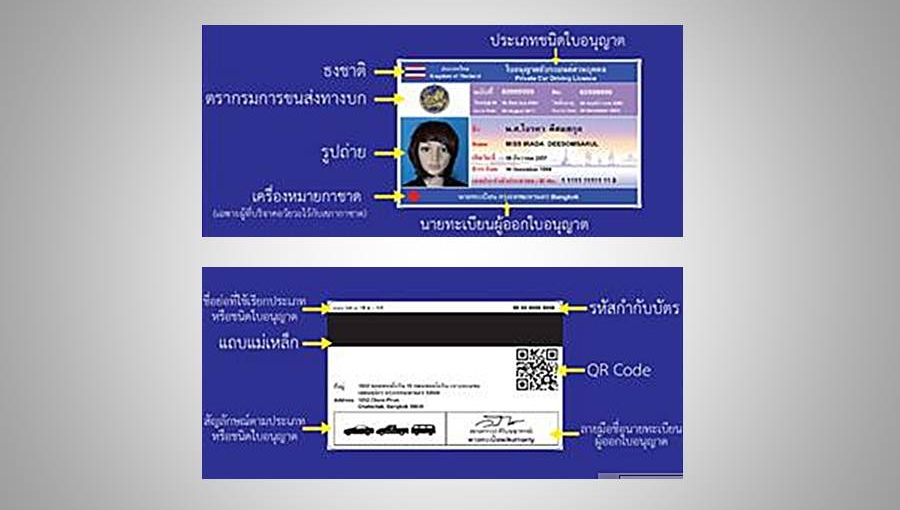 image.png.35e7a842aefe04e5a3546d0b93157d3f.png