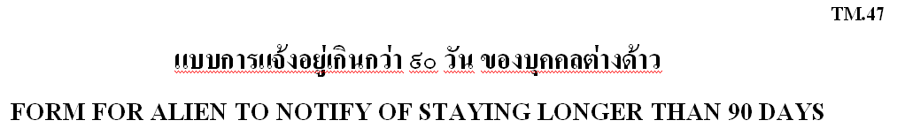 image.png.b3c1147fd4026adf084304b7803a2be1.png
