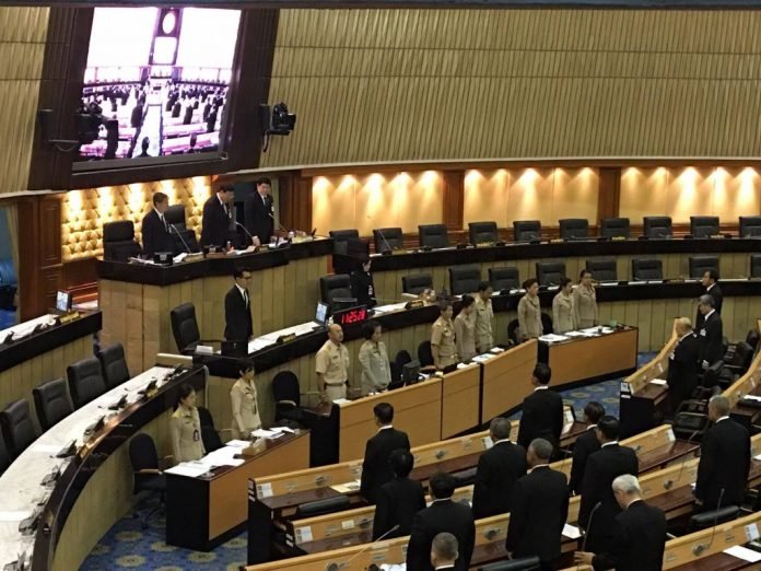 parliamentmeeting2016-696x522.jpg