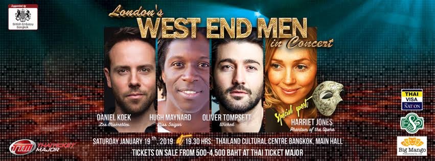 westendmen.jpeg