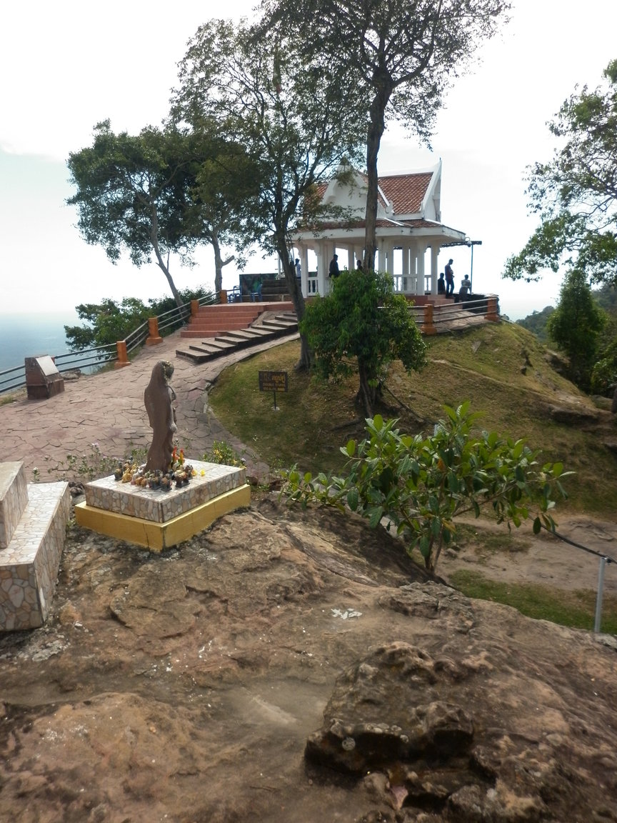P1000440 - Copy.JPG
