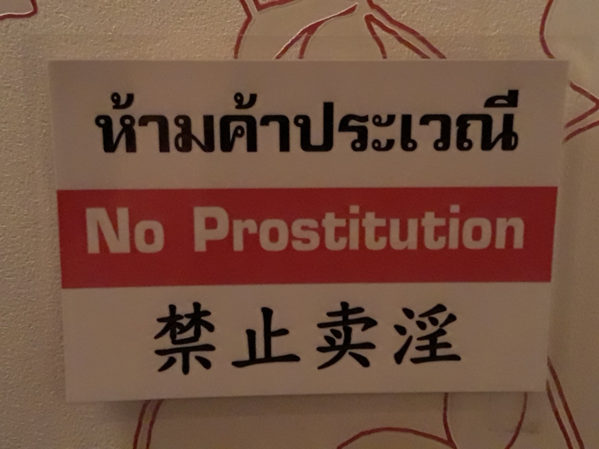 20181121_230328.jpg