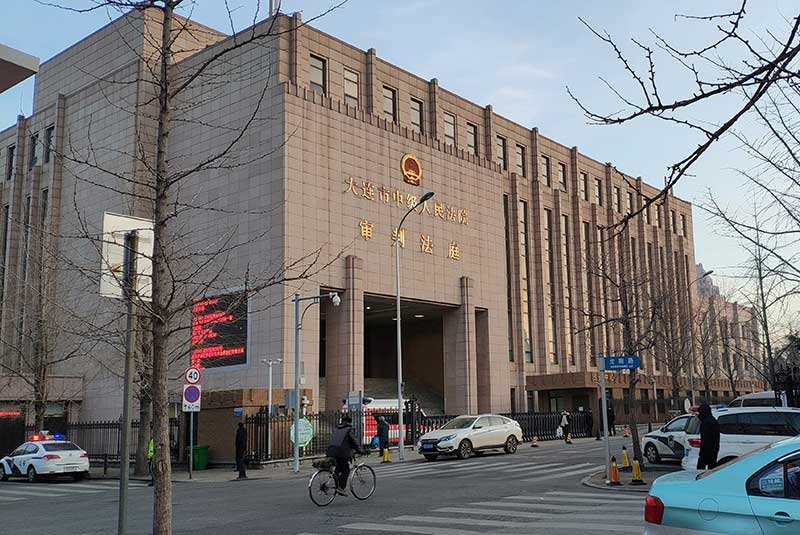 2019-01-14T125513Z_1_LYNXNPEF0D0YN_RTROPTP_4_CHINA-CANADA.JPG