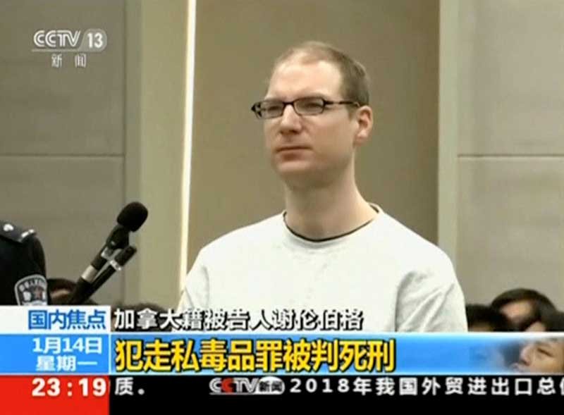 2019-01-17T032334Z_2_LYNXNPEF0F0ML_RTROPTP_4_CHINA-CANADA.JPG