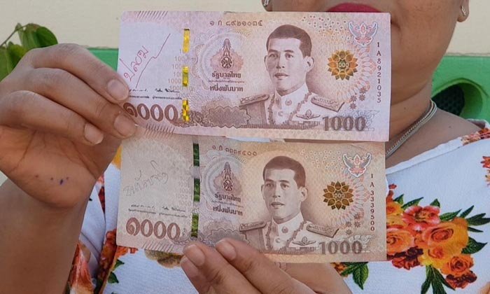 Clerk issues warning about fake 1,000 baht bank notes in Samut Songkhram - Bangkok News - Thailand News, Travel & Forum - ASEAN NOW