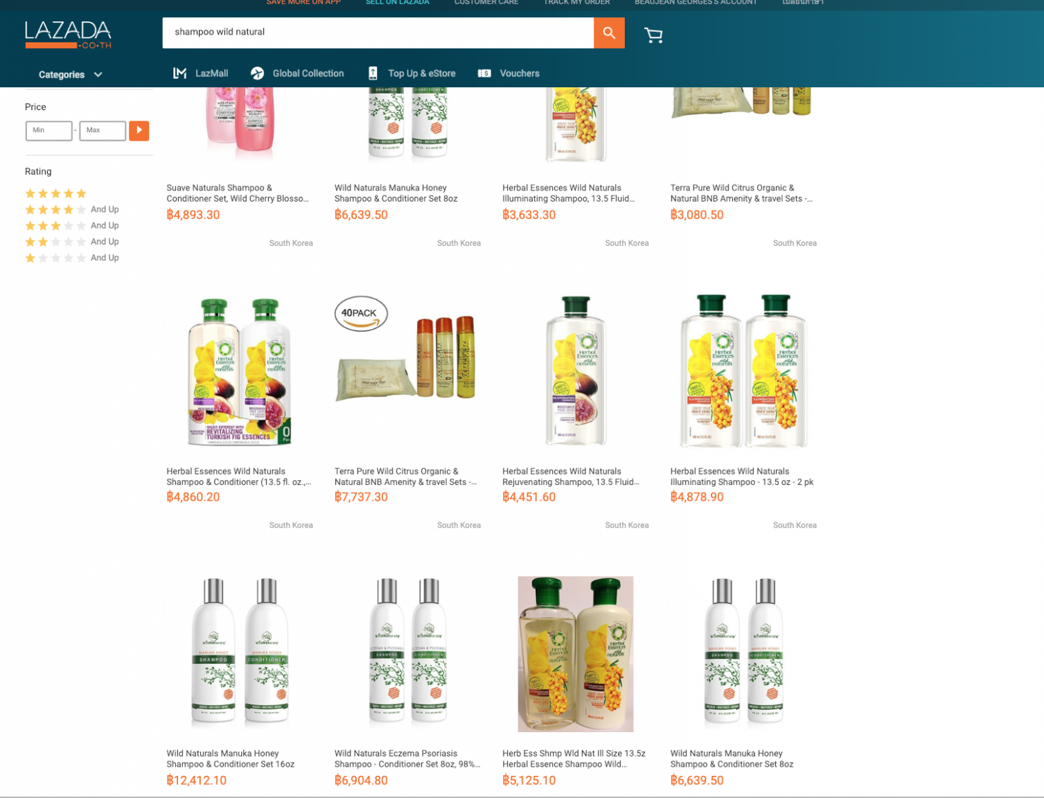 Screenshot 2019-01-11 at 15.21.43.png