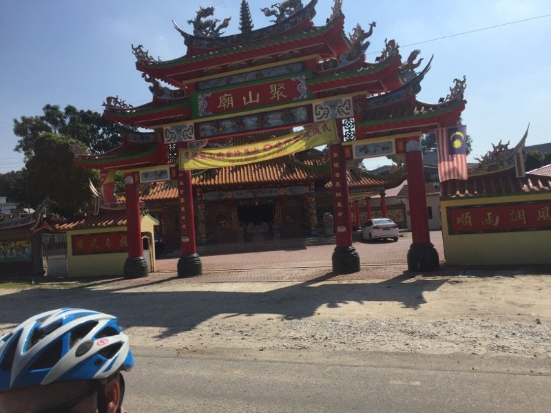 817859259_Chinesetemple190106a.jpg.b46e68acff051b99877a9ef61cf535d0.jpg