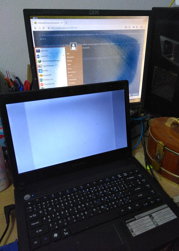 D732_laptop_screen_bad_P_20190120_190842.jpg.0685d46ef3feada2f9ca5d9d26dbf1ab.jpg