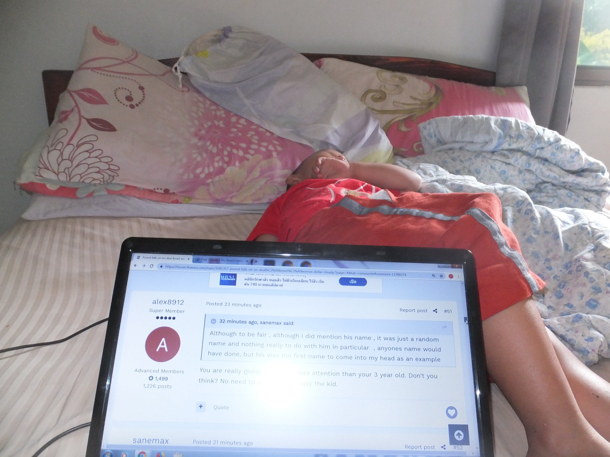 DSCF3368.JPG