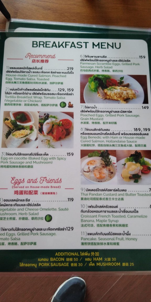 IMG-20190130-WA0006.jpeg