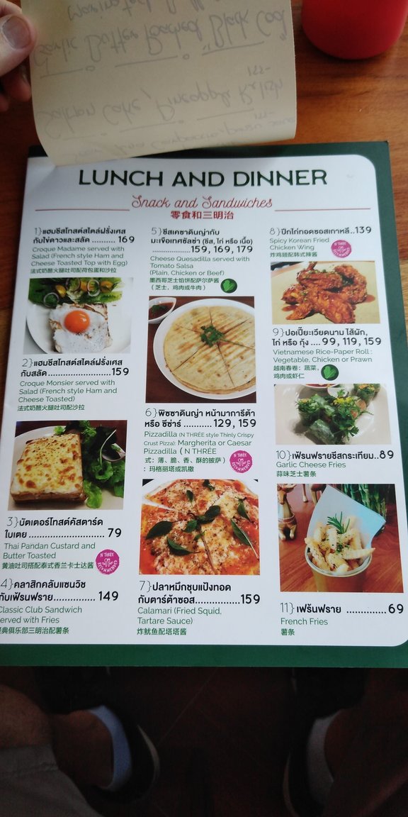 IMG-20190130-WA0014.jpeg