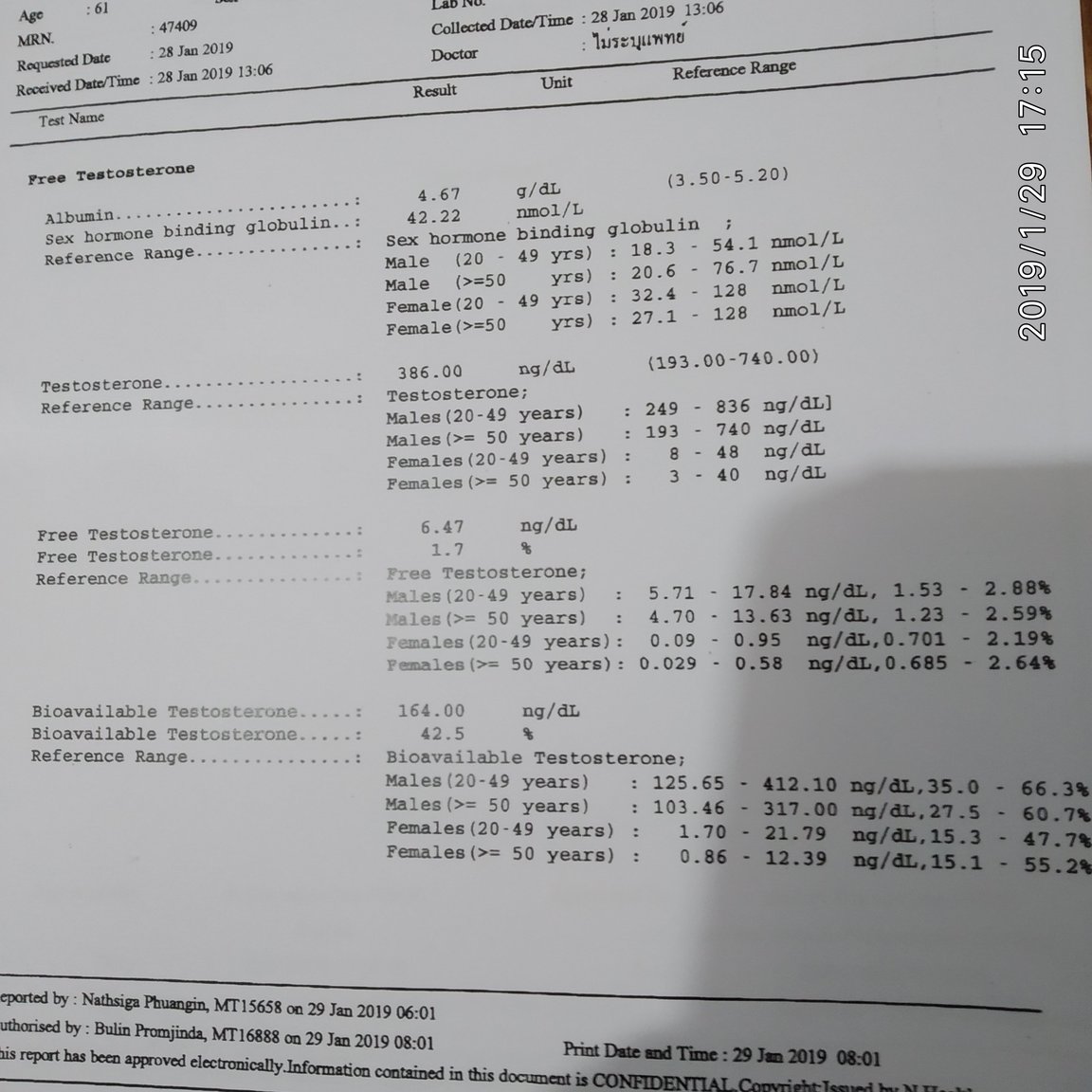 IMG_20190129_171515.jpg