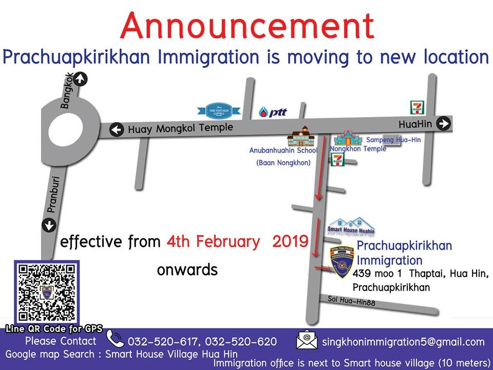 IMMIGRATION.jpg