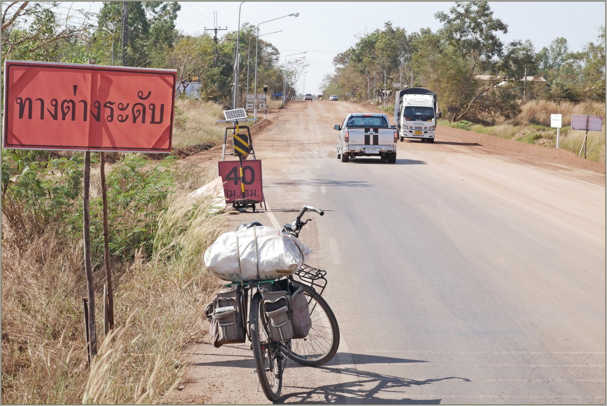P1060545_road_2280_Charoen_Sin.thumb.JPG.828d4a0a3bbe9000215612e36fbd6067.JPG