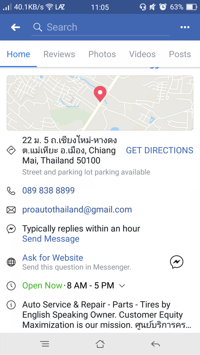 Screenshot_2019-01-14-11-05-34-93.png