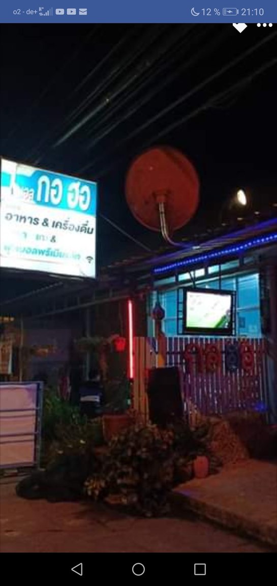 Screenshot_20190123-211015.jpg